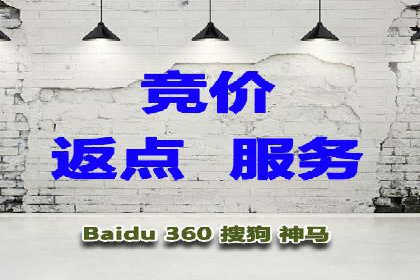 360信息流广告：汽车行业应用案例分析